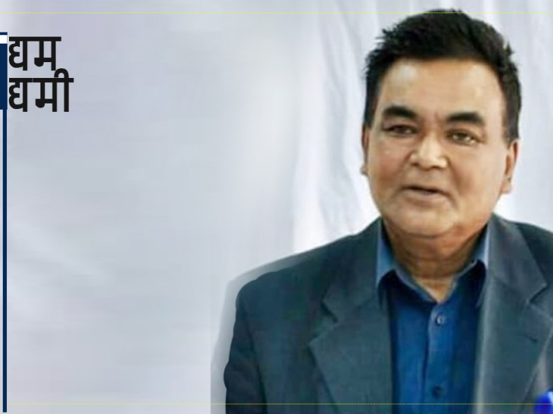 अवकाशपछि घाम तापेर जीवन बिताउन मन लागेन, अनि उनले एयरपोर्ट होटल खाेले